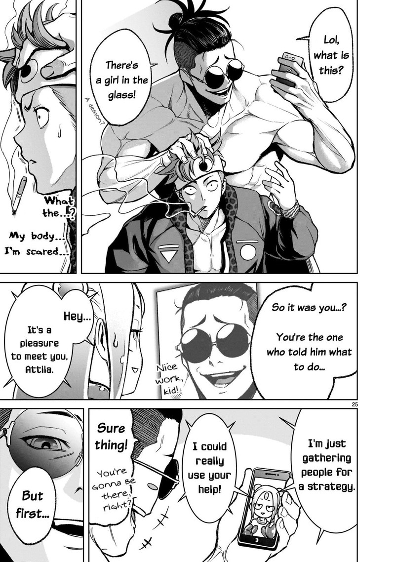 Rosen Garten Saga 18 25