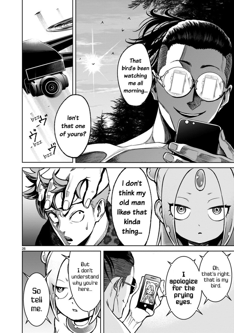 Rosen Garten Saga 18 26