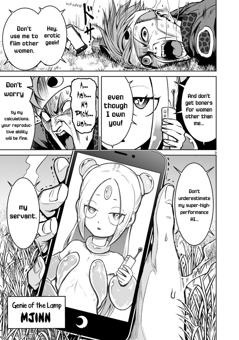 Rosen Garten Saga 18 3