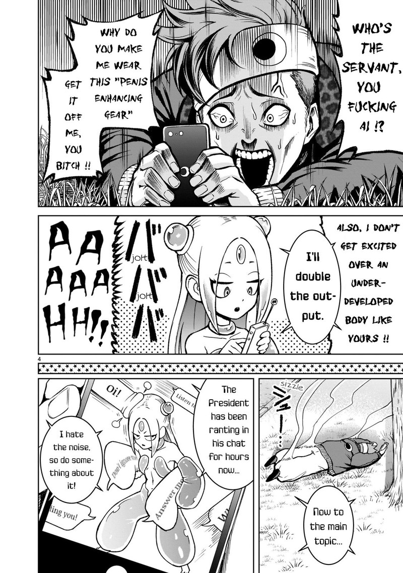 Rosen Garten Saga 18 4