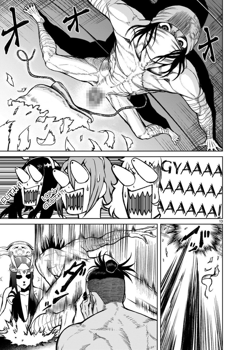 Rosen Garten Saga 19 13