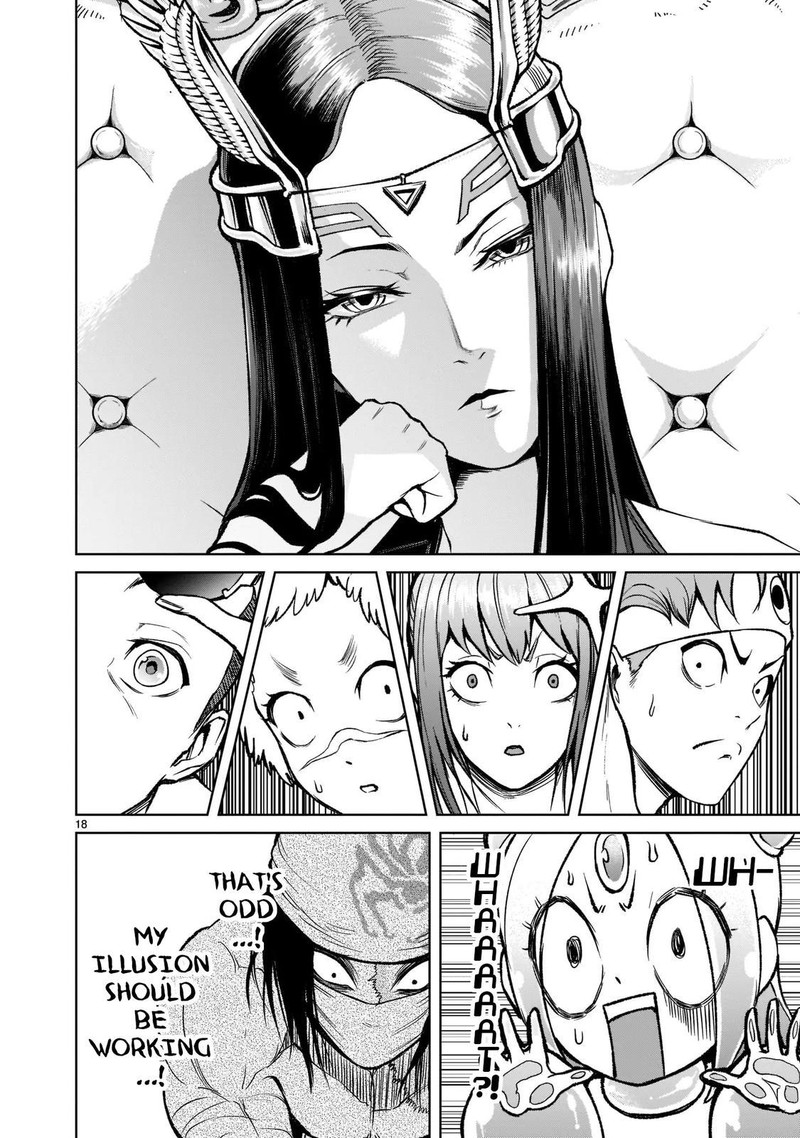 Rosen Garten Saga 19 17