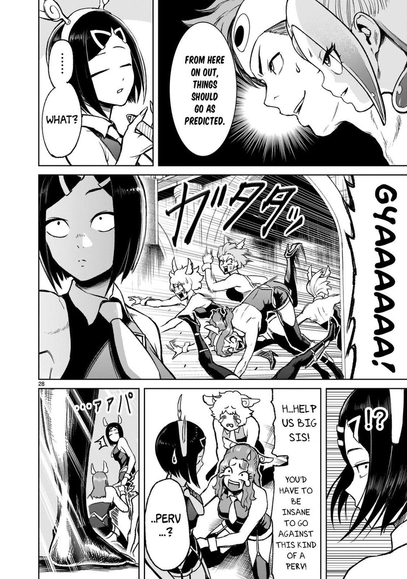 Rosen Garten Saga 19 27