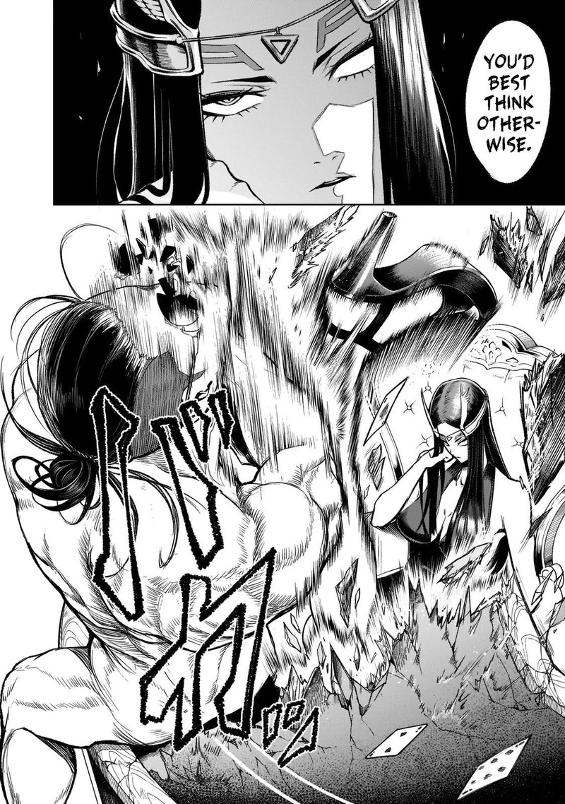 Rosen Garten Saga 19 33