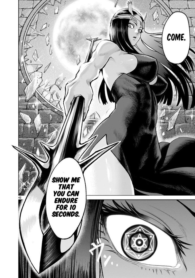 Rosen Garten Saga 19 40