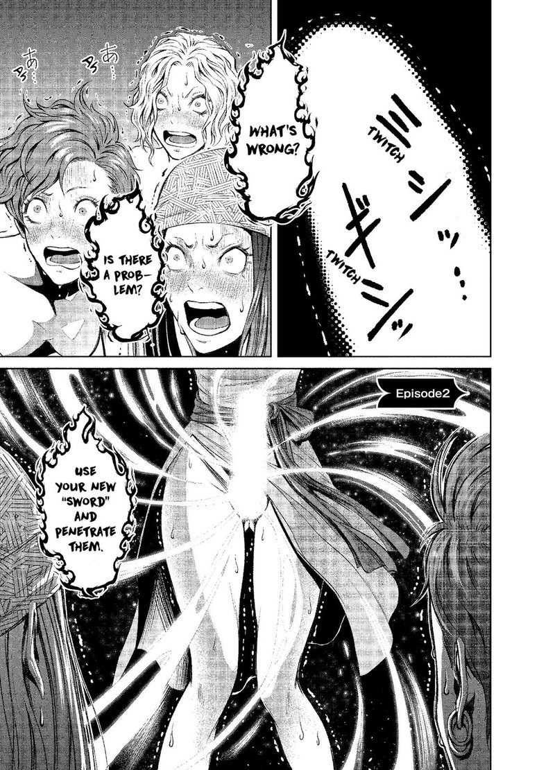 Rosen Garten Saga 2 1