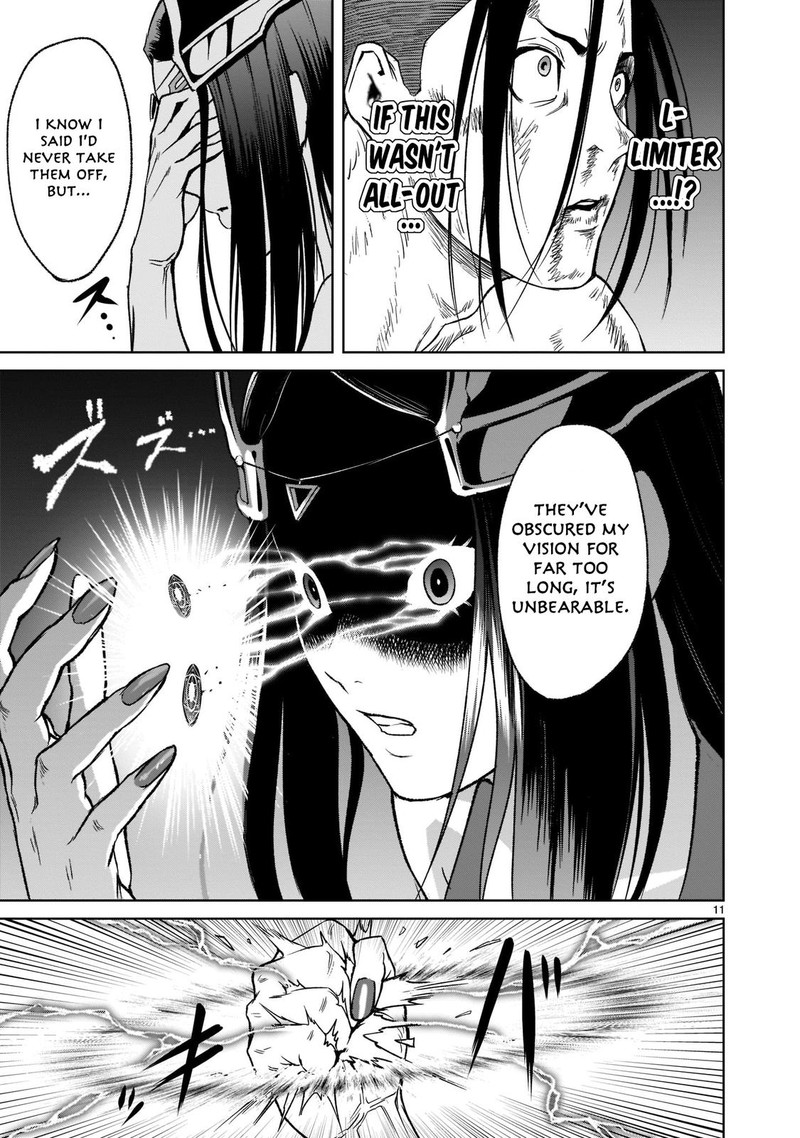 Rosen Garten Saga 20 10