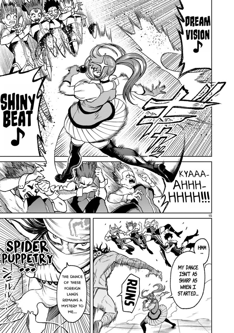 Rosen Garten Saga 20 14