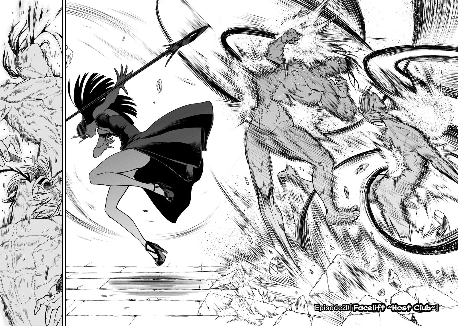 Rosen Garten Saga 20 2