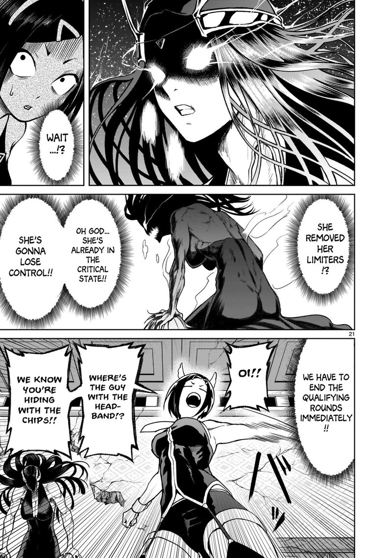 Rosen Garten Saga 20 20