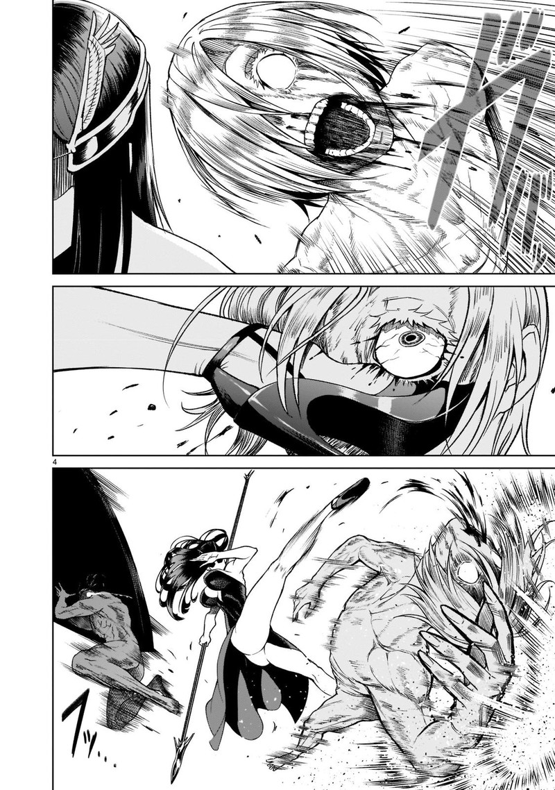 Rosen Garten Saga 20 3