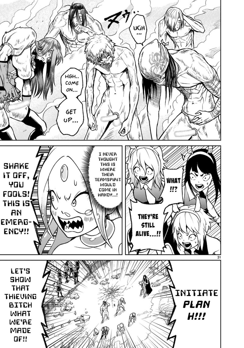 Rosen Garten Saga 20 30