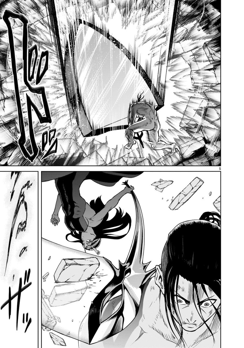 Rosen Garten Saga 20 4