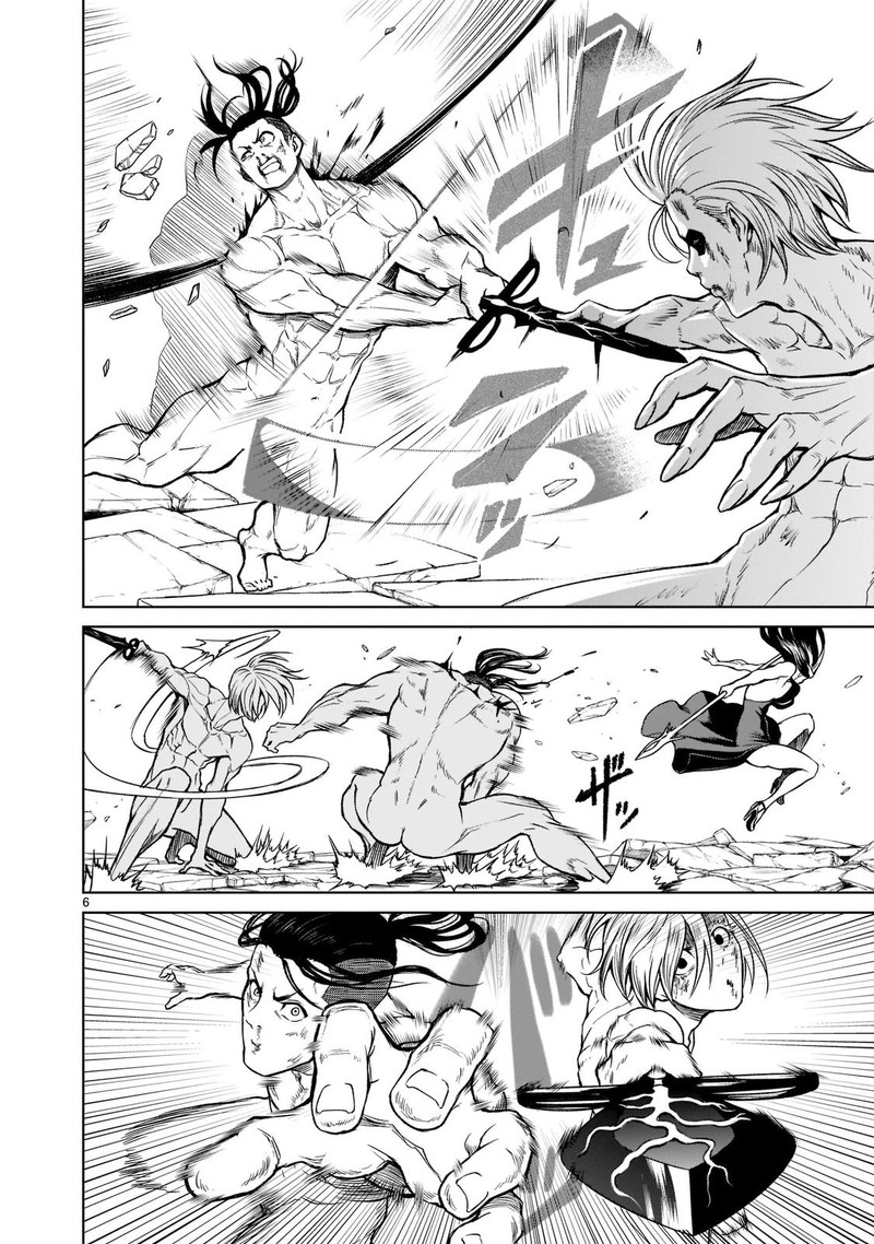 Rosen Garten Saga 20 5