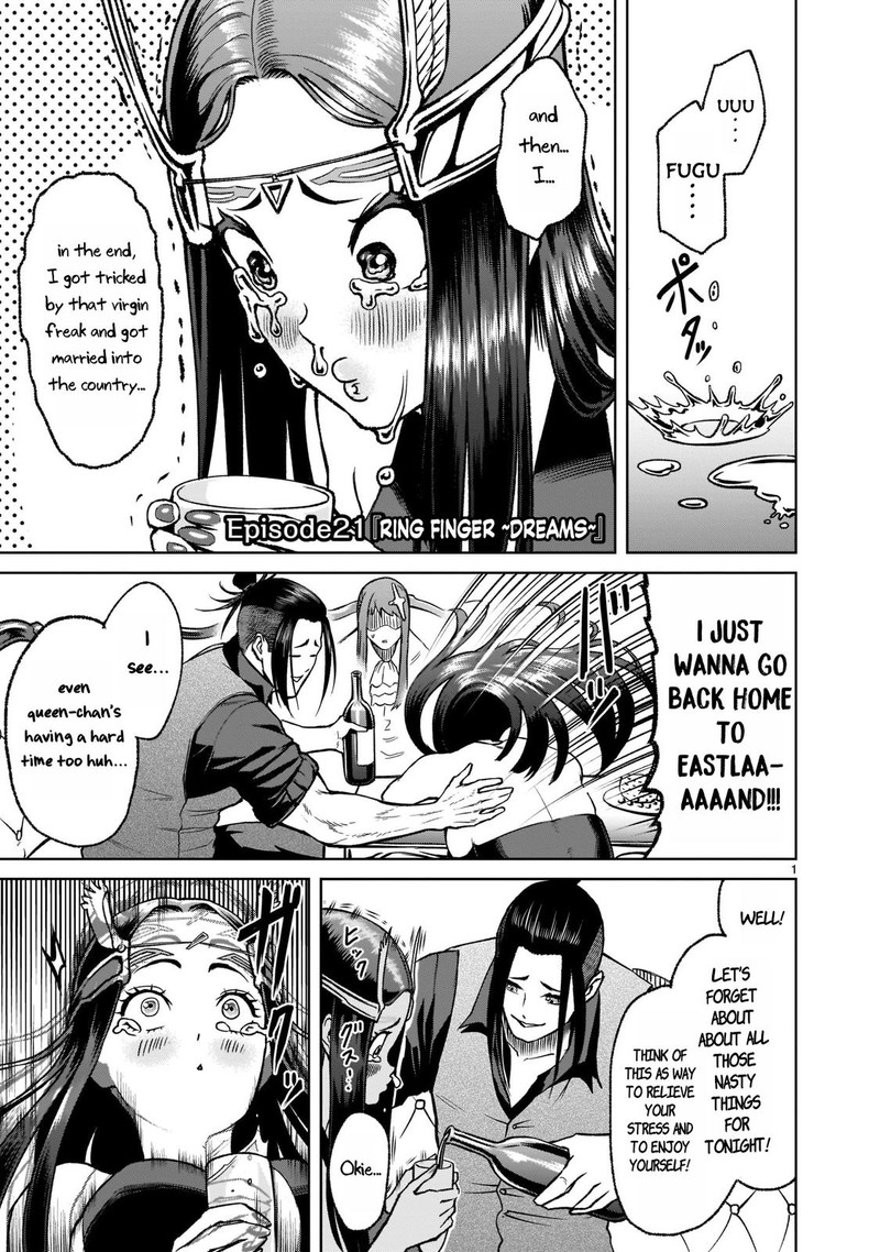 Rosen Garten Saga 21 1