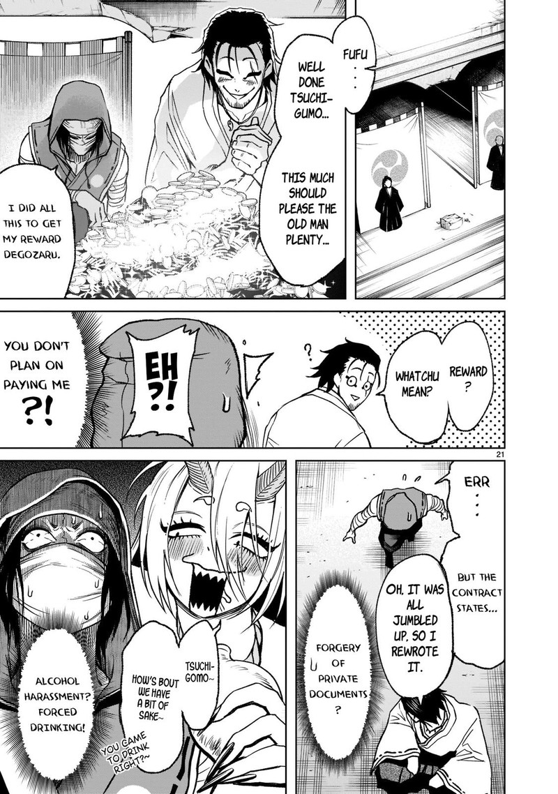 Rosen Garten Saga 21 21