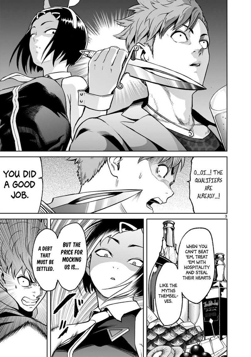 Rosen Garten Saga 21 3