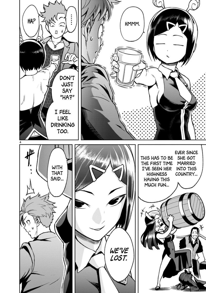 Rosen Garten Saga 21 4