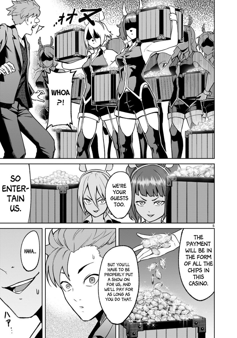 Rosen Garten Saga 21 5