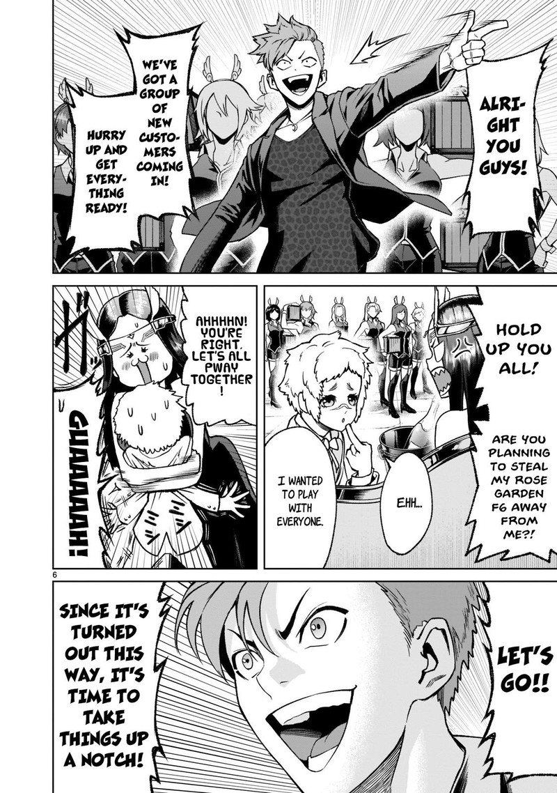 Rosen Garten Saga 21 6