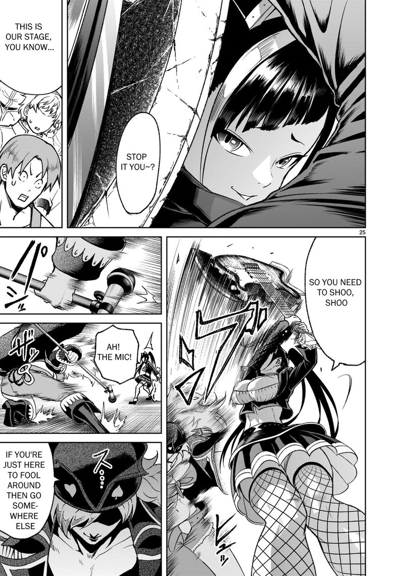 Rosen Garten Saga 22 25