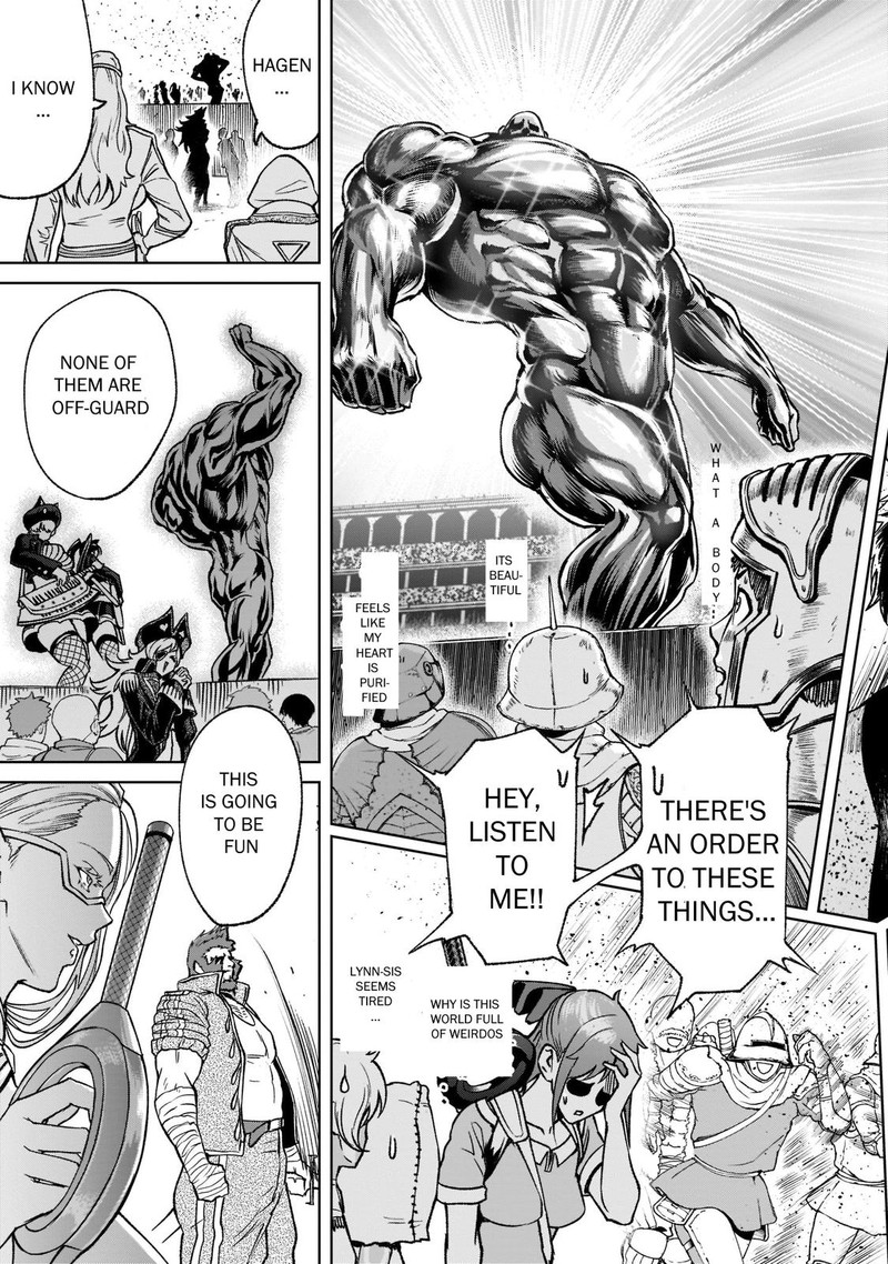 Rosen Garten Saga 22 35