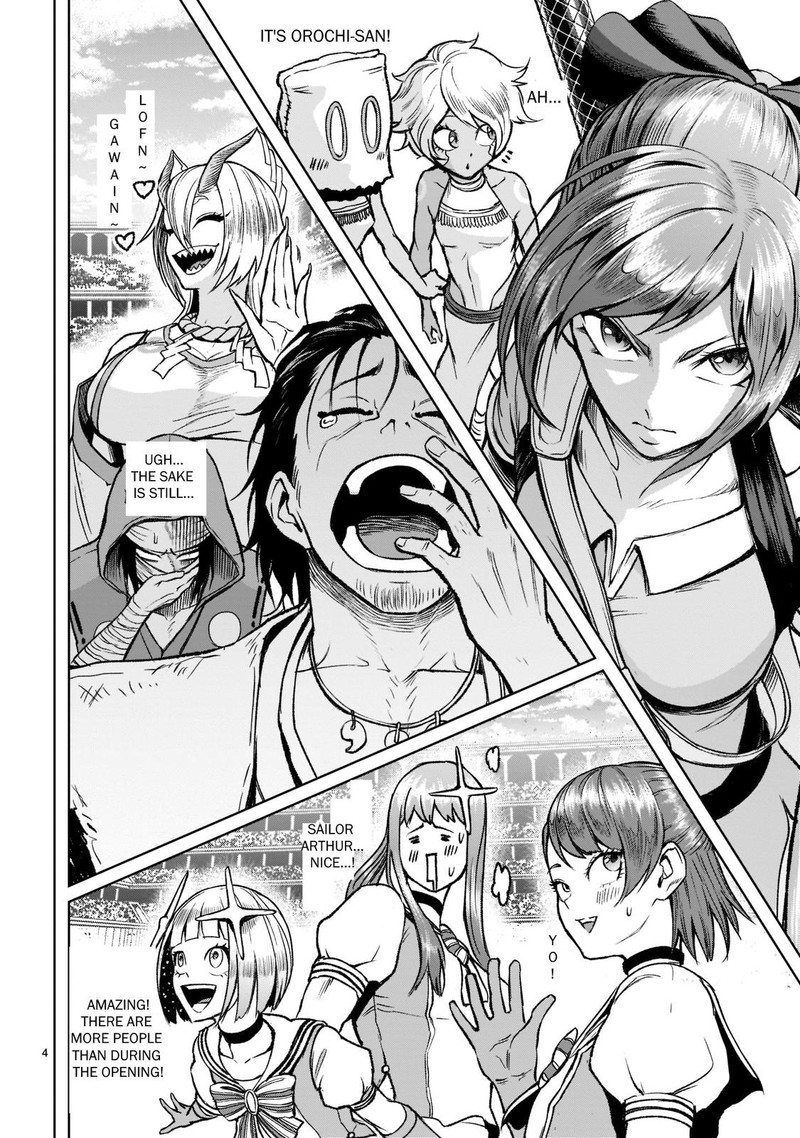 Rosen Garten Saga 22 4