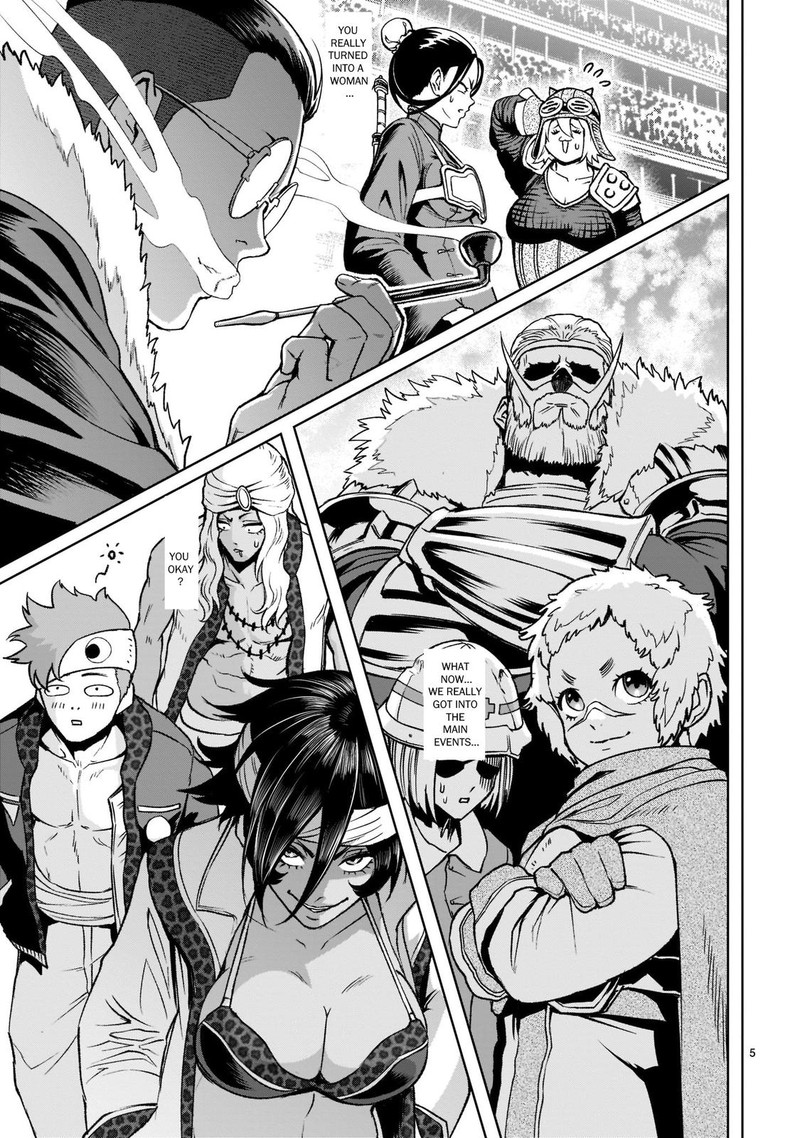 Rosen Garten Saga 22 5