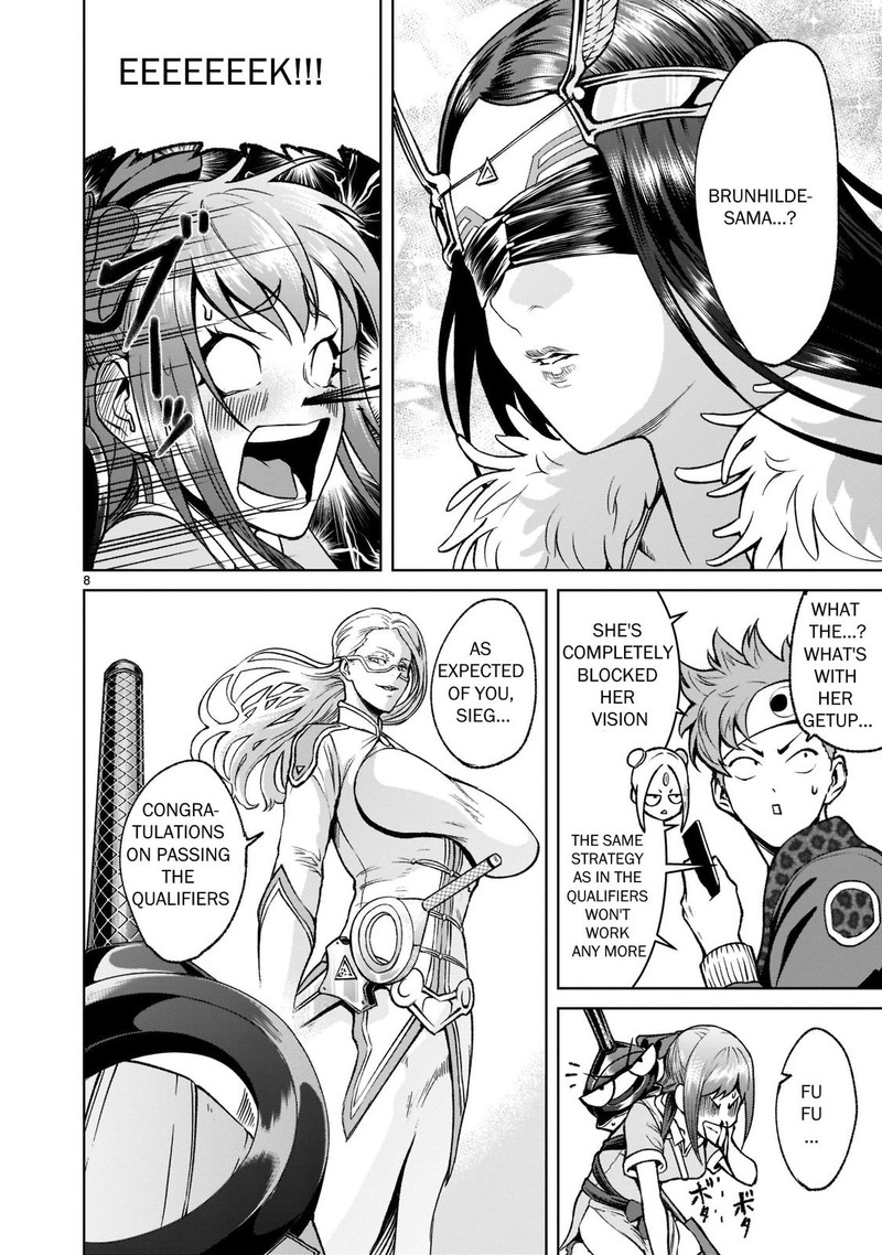 Rosen Garten Saga 22 8