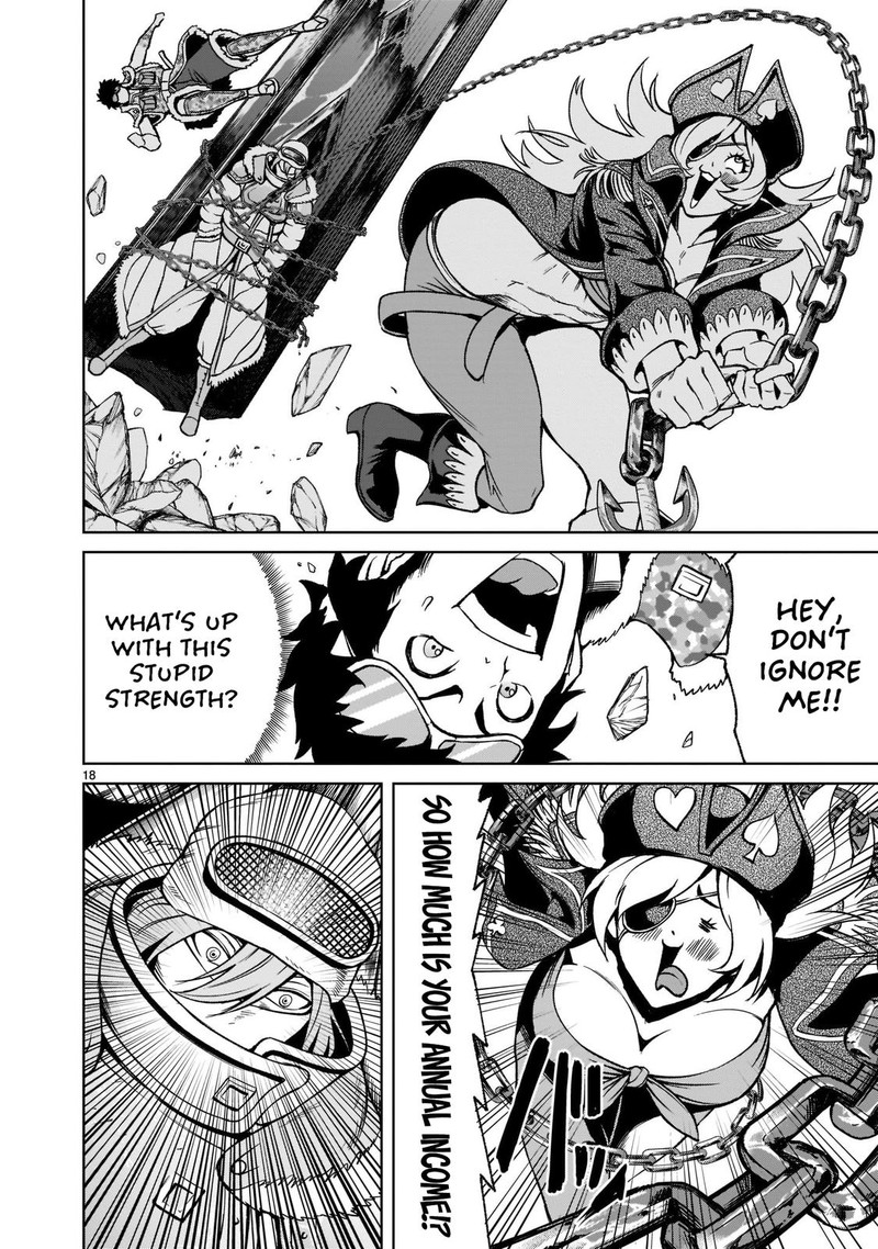 Rosen Garten Saga 23 18