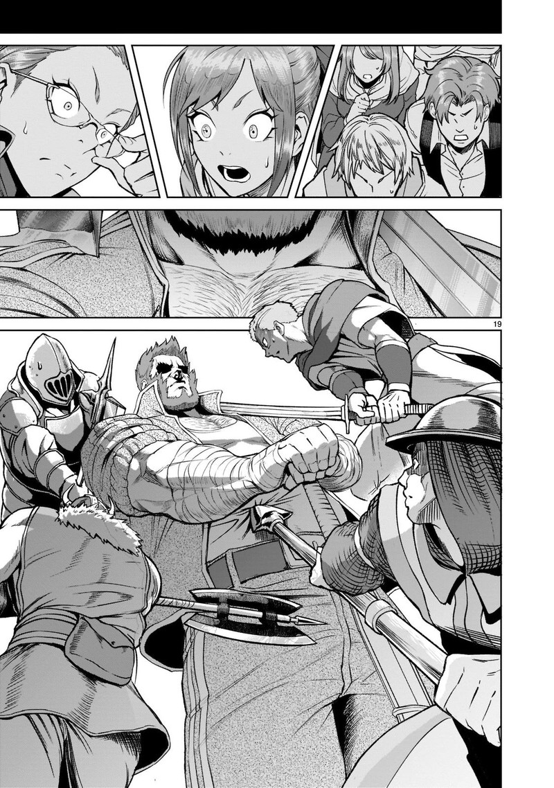 Rosen Garten Saga 23 19