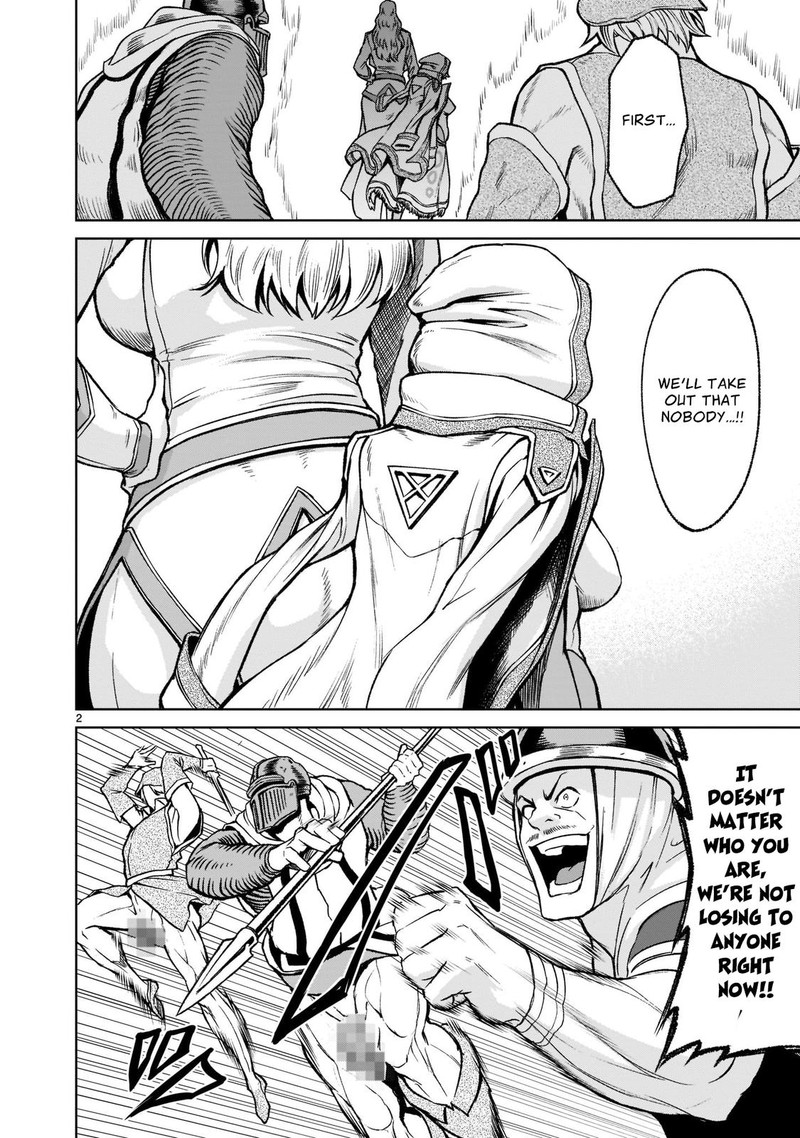 Rosen Garten Saga 23 2