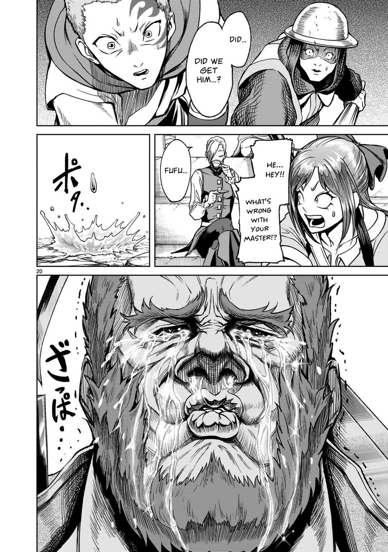 Rosen Garten Saga 23 20