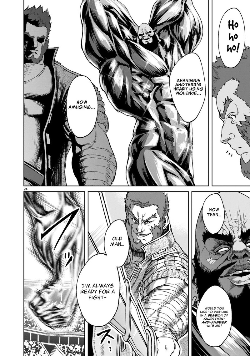 Rosen Garten Saga 23 24