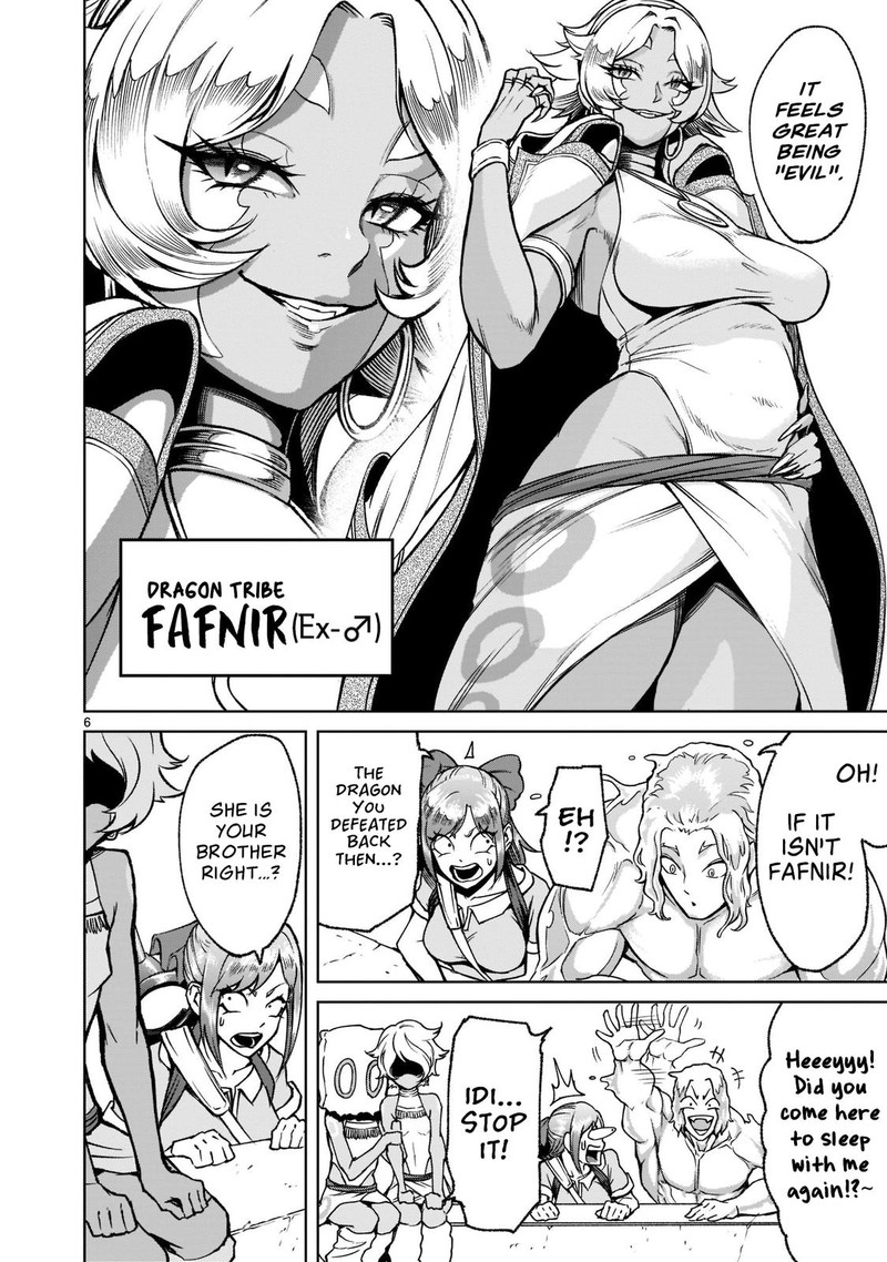 Rosen Garten Saga 23 6