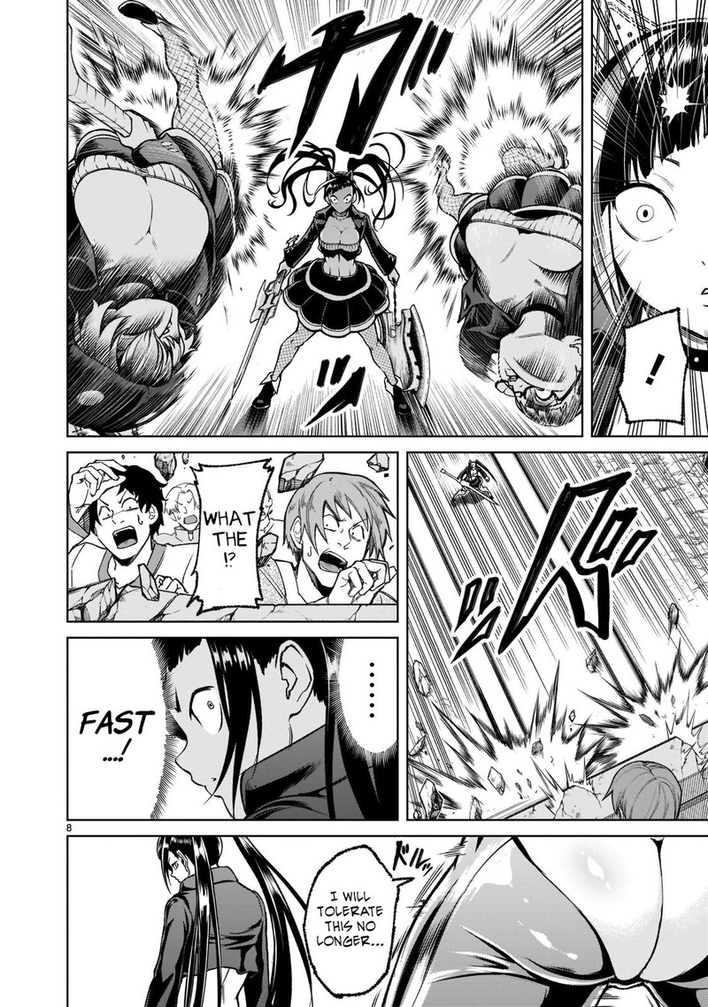 Rosen Garten Saga 24 10