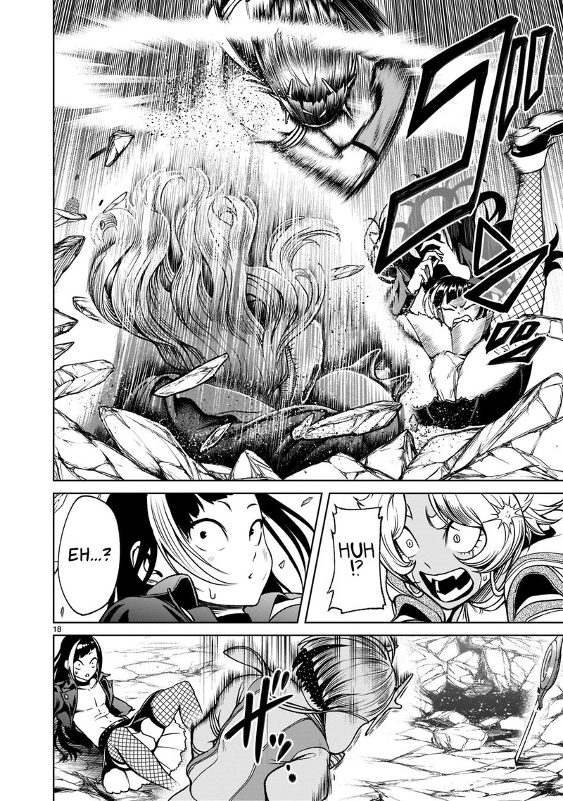 Rosen Garten Saga 24 20