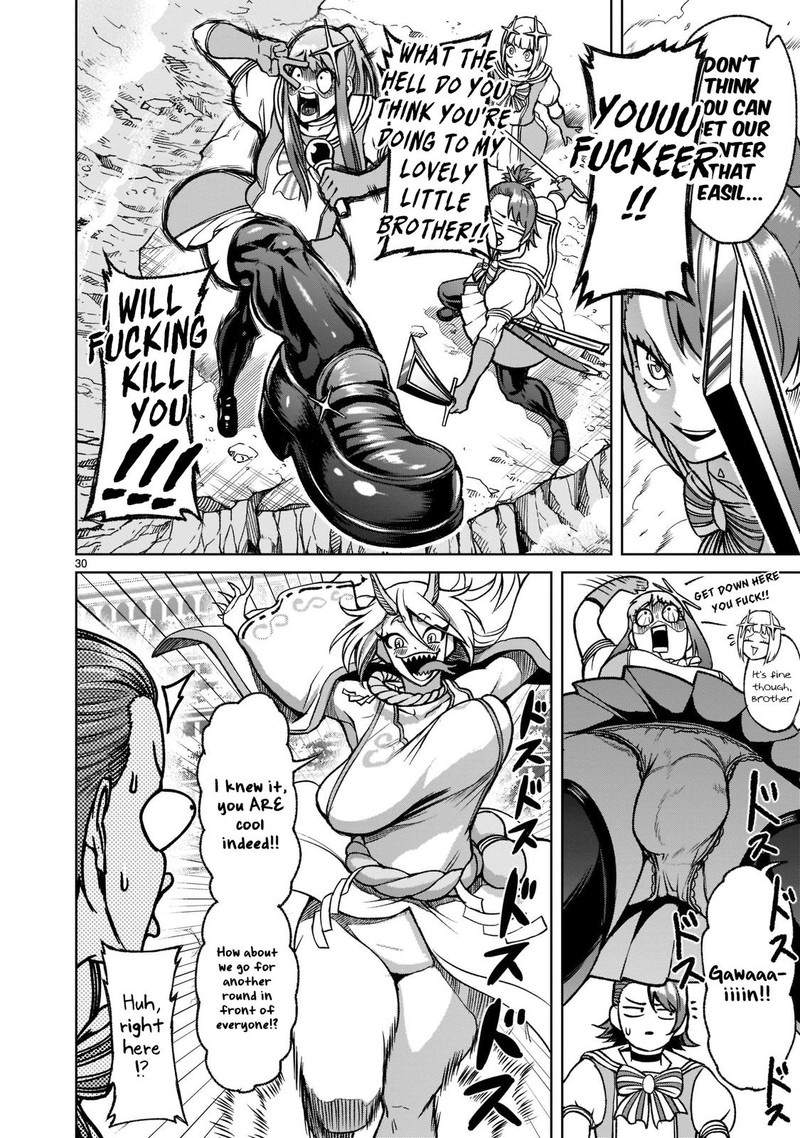 Rosen Garten Saga 24 32