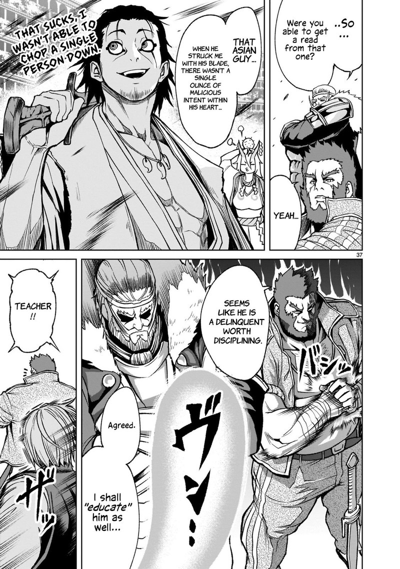 Rosen Garten Saga 24 38