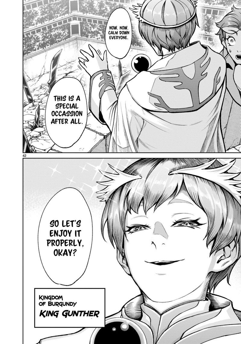 Rosen Garten Saga 24 43