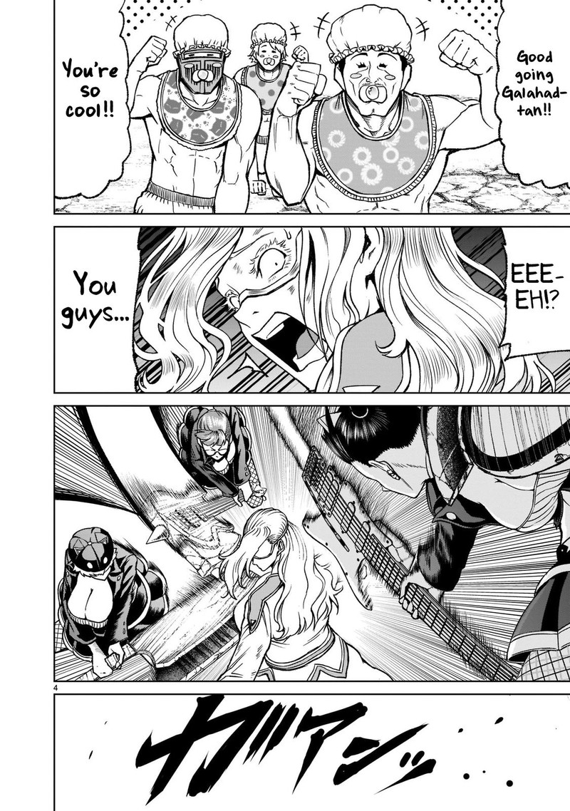 Rosen Garten Saga 24 6