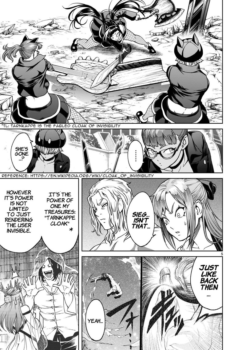 Rosen Garten Saga 24 7