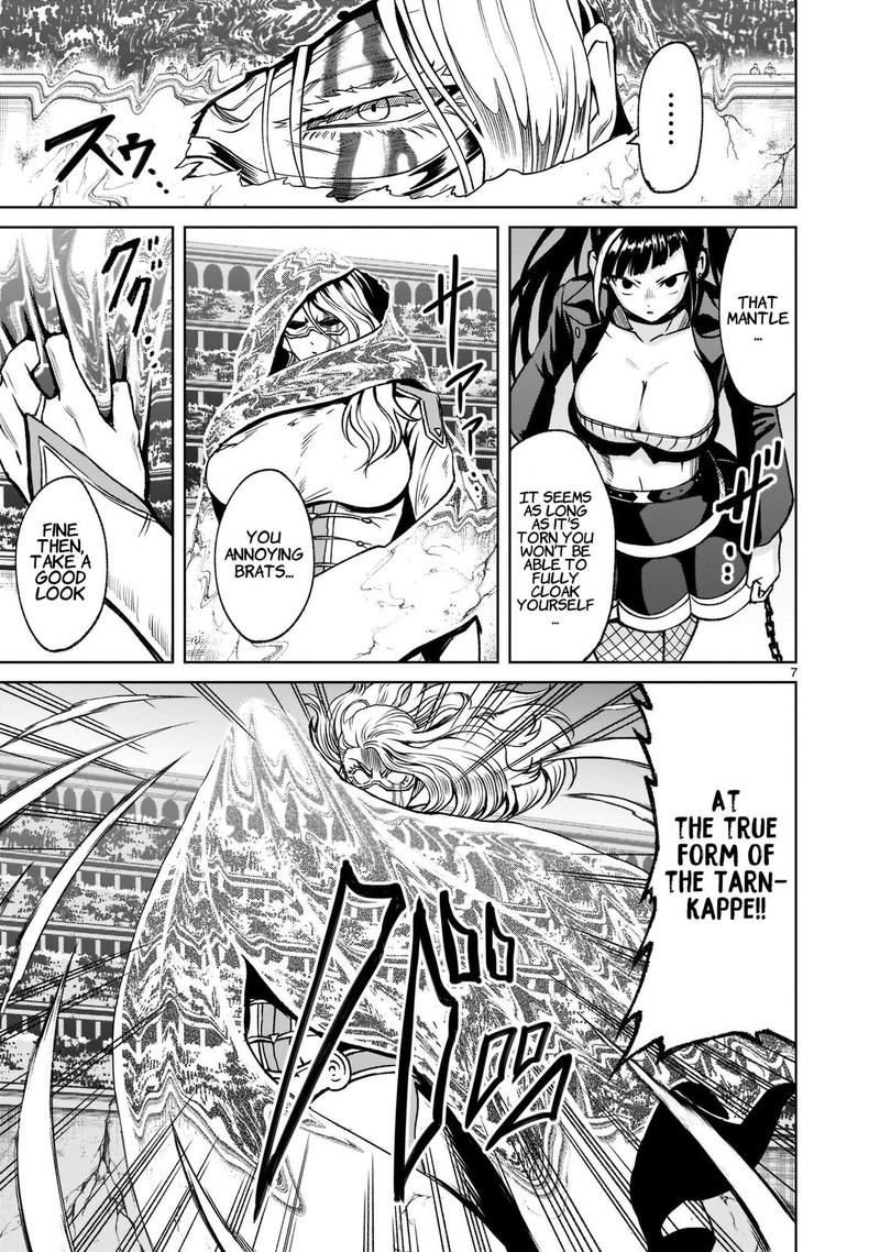 Rosen Garten Saga 24 9