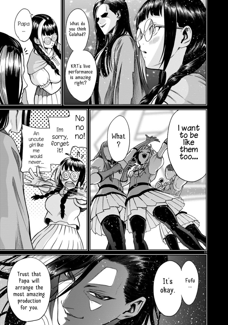 Rosen Garten Saga 25 13