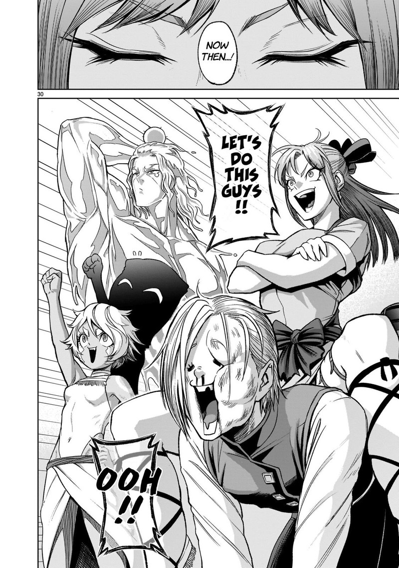 Rosen Garten Saga 25 32