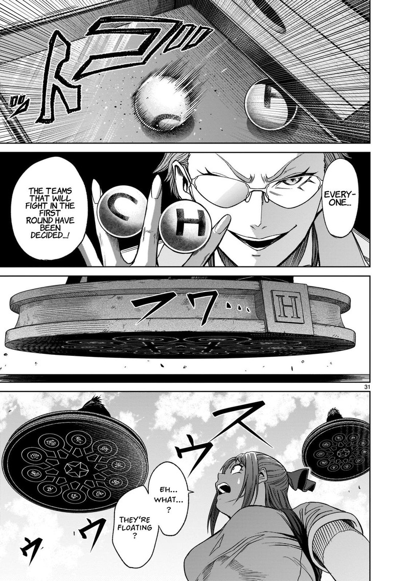 Rosen Garten Saga 25 33