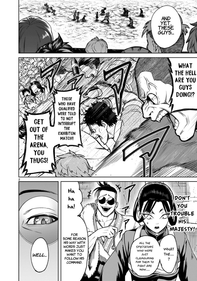 Rosen Garten Saga 25 4