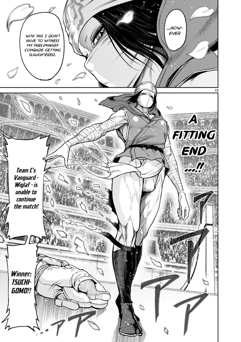 Rosen Garten Saga 26 13