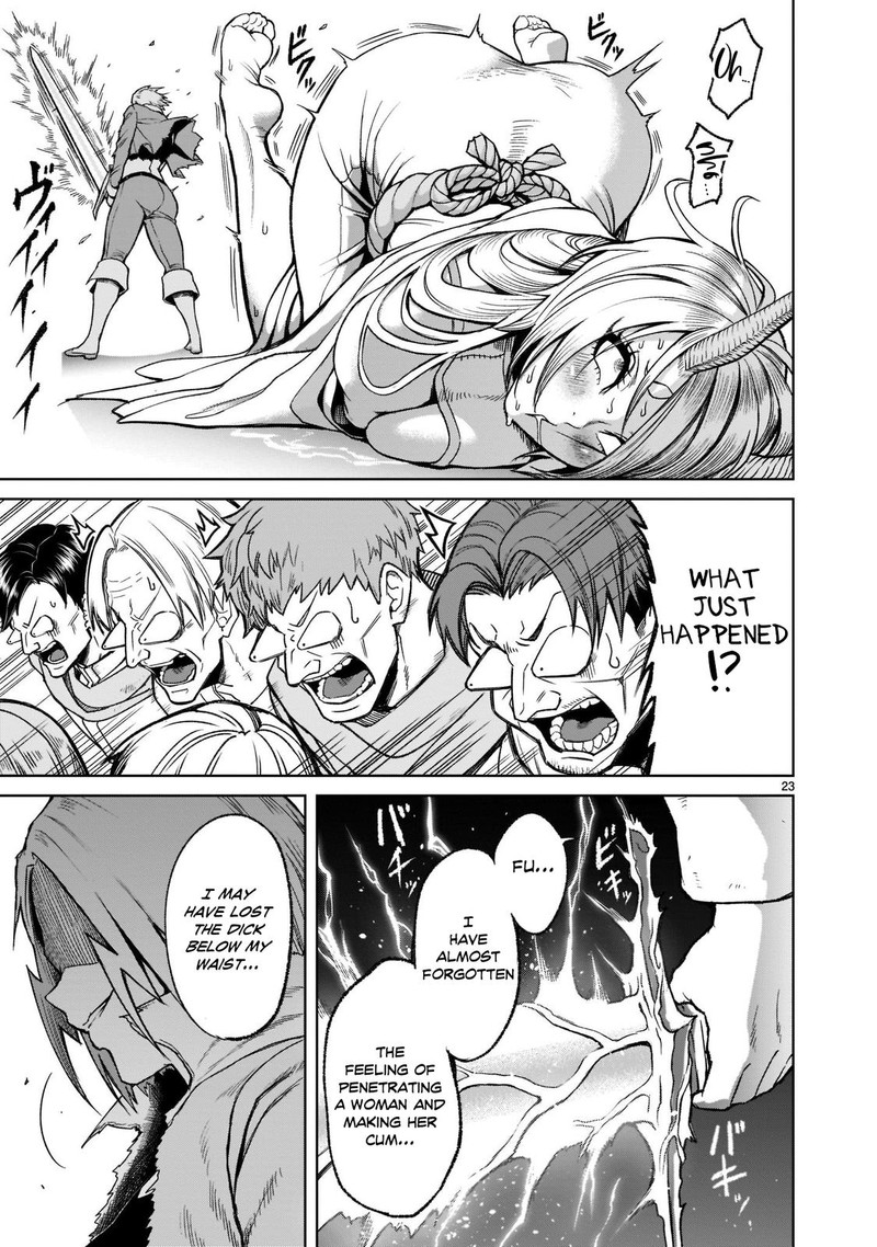 Rosen Garten Saga 26 23