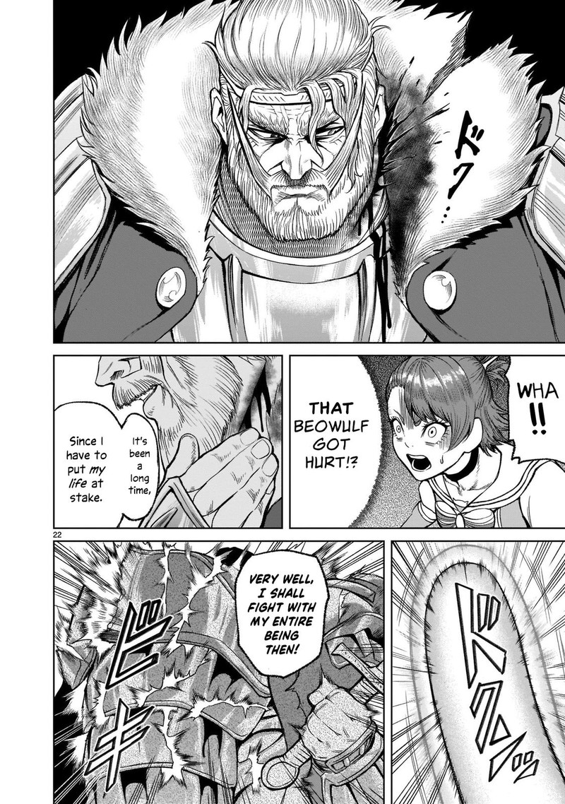 Rosen Garten Saga 27 21